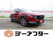 2020 MAZDA OTHER