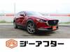 MAZDA OTHER