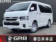 2026 TOYOTA HIACE VAN