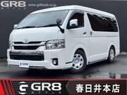 2020 TOYOTA HIACE VAN