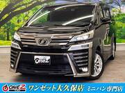 2019 TOYOTA VELLFIRE 2.5Z