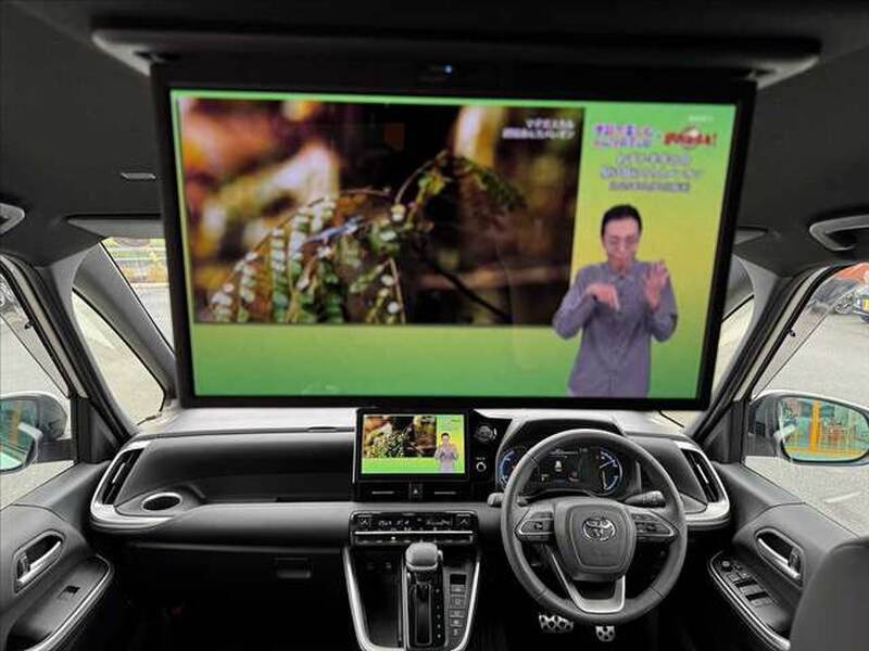 2023 TOYOTA NOAH for sale - photo 3