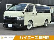 2020 TOYOTA HIACE VAN