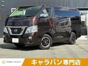 2020 NISSAN NV350 CARAVAN VAN