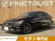 2014 NISSAN SKYLINE
