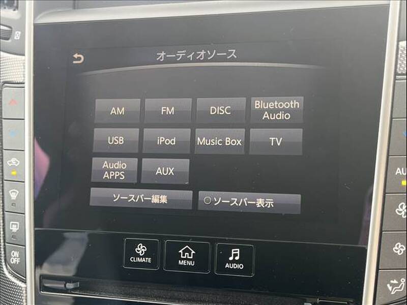 2014 NISSAN SKYLINE for sale - photo 6