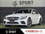 2020 MERCEDES BENZ C-CLASS Sedan