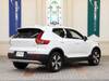VOLVO OTHER
