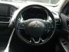 MITSUBISHI OTHER