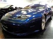 1994 NISSAN FAIRLADY Z 300ZX TWIN TURBO