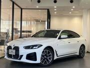2025 BMW 4 SERIES