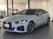 2025 BMW 4 SERIES