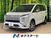 2022 MITSUBISHI OTHER