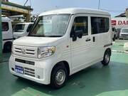 2026 HONDA OTHER