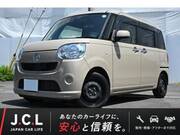 2016 DAIHATSU OTHER