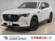 2026 MAZDA OTHER