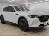 MAZDA OTHER