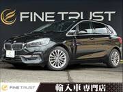 2019 BMW 2 SERIES