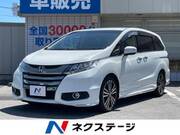 2015 HONDA ODYSSEY