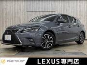 2020 LEXUS CT
