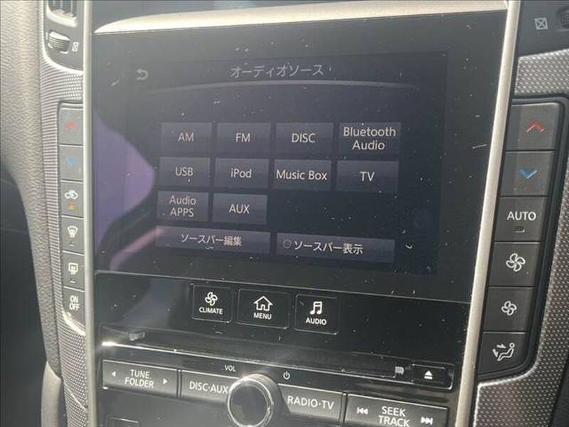 2014 NISSAN SKYLINE for sale - photo 6
