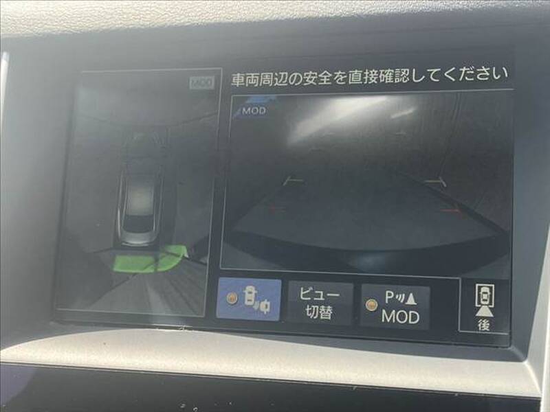 2014 NISSAN SKYLINE for sale - photo 7
