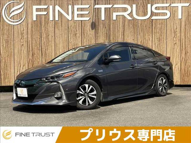 2017 TOYOTA PRIUS PHV for sale