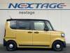 HONDA OTHER