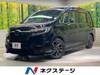 HONDA OTHER