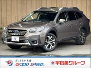 2022 SUBARU LEGACY OUTBACK