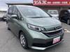 HONDA FREED HYBRID