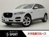 JAGUAR OTHER