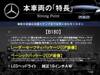MERCEDES BENZ B-CLASS