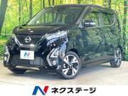 2019 NISSAN DAYZ