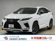 2020 LEXUS RX
