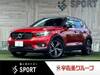VOLVO OTHER