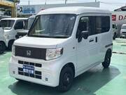 2025 HONDA OTHER