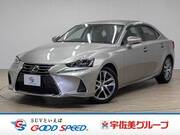 2017 LEXUS IS