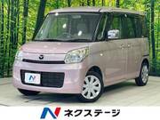 2013 MAZDA OTHER