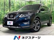 2018 NISSAN X-TRAIL 20X
