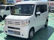 2023 HONDA OTHER