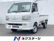 2002 DAIHATSU HIJET TRUCK SPECIAL
