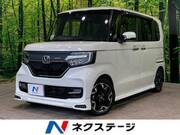 2017 HONDA N-BOX CUSTOM