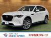 MAZDA OTHER