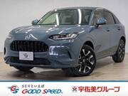 2022 HONDA OTHER