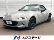 2024 MAZDA ROADSTER