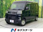 2025 DAIHATSU ATRAI