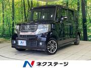 2013 HONDA N-BOX CUSTOM
