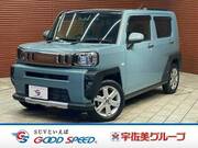 2023 DAIHATSU OTHER