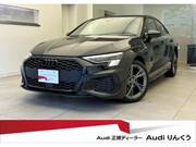 2023 AUDI A3 SEDAN